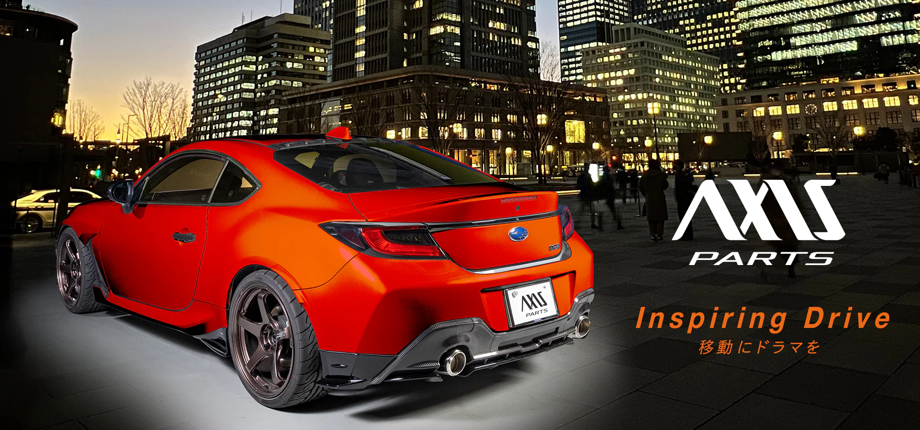Precision Engineered Dry Carbon Performance