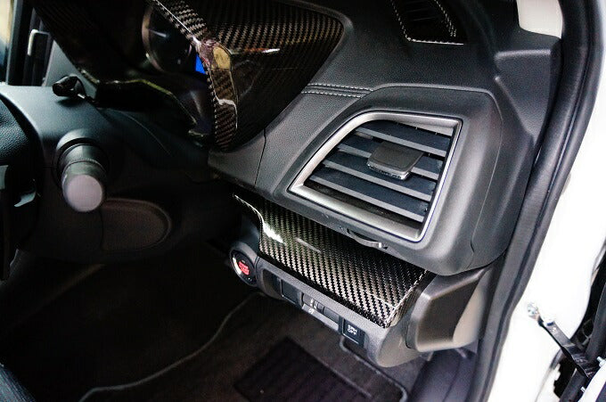 SUBARU　WRX S4【Type：VB】LEVORG【Type：VN】IMPREZA SPORT/G4【Type：GT/GK】FORESTER【Type：SK】XV【Type：GT】CROSSTREK/IMPREZA【Type：GU】Drycarbon  Front panel cover 2pcs /st306usa【for LHD】 - Image 5