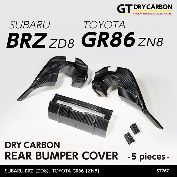 SUBARU BRZ【Type:ZD8】TOYOTA GR86 【Type:ZN8】Drycarbon rear bumper cover 5pcs /st767【for RHD&LHD】
