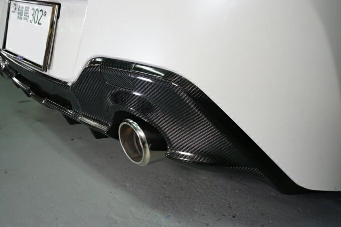 SUBARU BRZ【Type:ZD8】TOYOTA GR86 【Type:ZN8】Drycarbon rear bumper cover 5pcs /st767【for RHD&LHD】 - Image 4