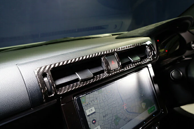 SUBARU BRZ【Type:ZD8】TOYOTA GR86 【Type:ZN8】Drycarbon front AC panel cover/st614【for RHD&LHD】 - Image 4