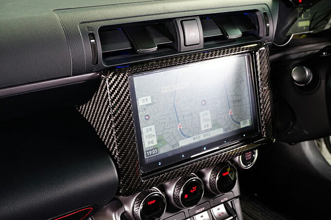SUBARU BRZ【Type:ZD8】TOYOTA GR86 【Type:ZN8】Drycarbon navigation panel cover 1pcs /st620【for RHD】 - Image 2