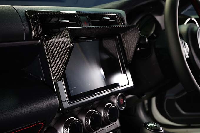 SUBARU BRZ【Type：ZD8】TOYOTA GR86 【Type：ZN8】Drycarbon monitor visor/st618gai【for RHD】 - Image 2
