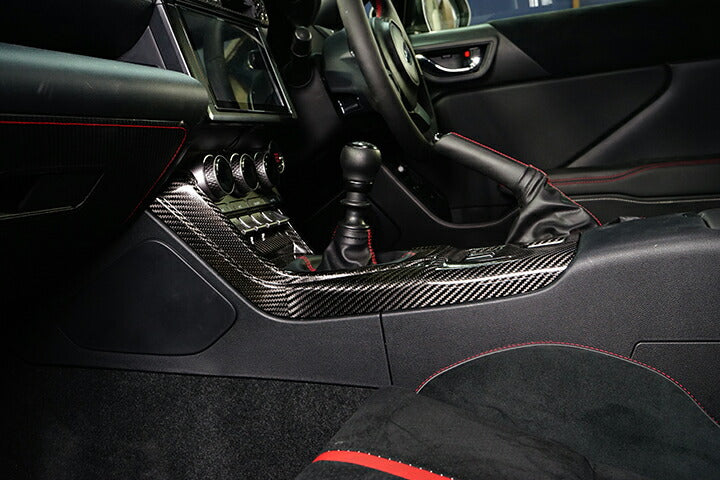 SUBARU BRZ【Type：ZD8】TOYOTA GR86 【Type：ZN8】Drycarbon shift console panel cover 1pcs /st732【for RHD】 - Image 3