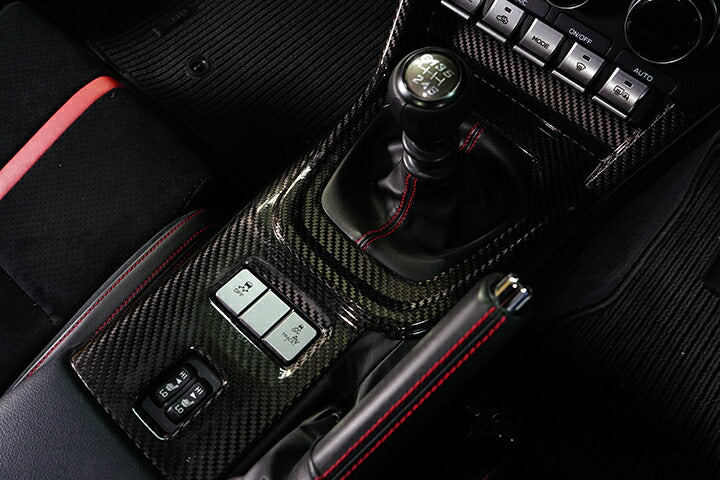 SUBARU BRZ【Type：ZD8】TOYOTA GR86 【Type：ZN8】Drycarbon shift console panel cover 1pcs /st732【for RHD】 - Image 5