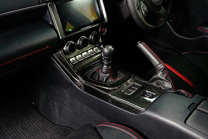 SUBARU BRZ【Type：ZD8】TOYOTA GR86 【Type：ZN8】Drycarbon shift console panel cover 1pcs /st732【for RHD】 - Image 6