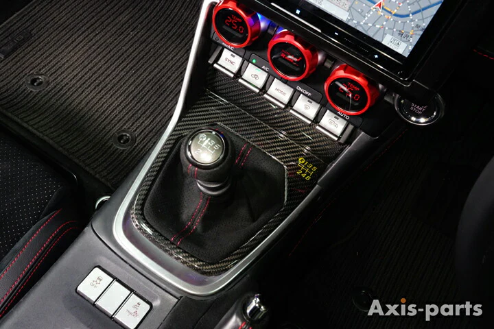 SUBARU BRZ【Type：ZD8】TOYOTA GR86 【Type：ZN8】Drycarbon shift panel cover for MT 1pcs /st720【for RHD&LHD】 - Image 2
