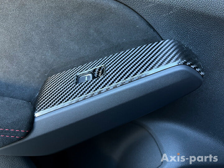 HONDA CIVIC/CIVIC Type R 【Type：FL】Drycarbon  Switch panel cover 4pcs /st770usa【for LHD】 - Image 5