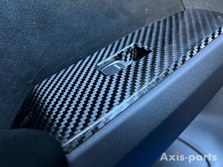 HONDA CIVIC/CIVIC Type R 【Type：FL】Drycarbon  Switch panel cover 4pcs /st770usa【for LHD】 - Image 6