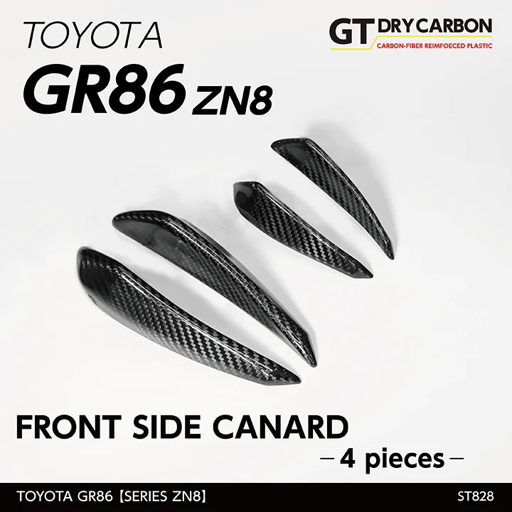 TOYOTA GR86 【Type：ZN8】Drycarbon front side canard 4pcs/st828【for RHD&LHD】