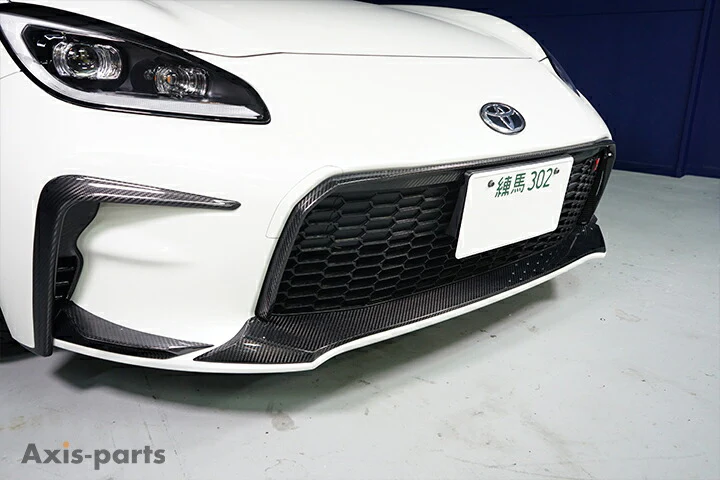 TOYOTA GR86 【Type：ZN8】Drycarbon front bumper under cover/st768【for RHD&LHD】 - Image 2