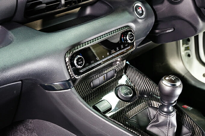 TOYOTA GR YARIS【Type:SERIES 10】Drycarbon front AC panel cover/st701【for RHD】 - Image 3