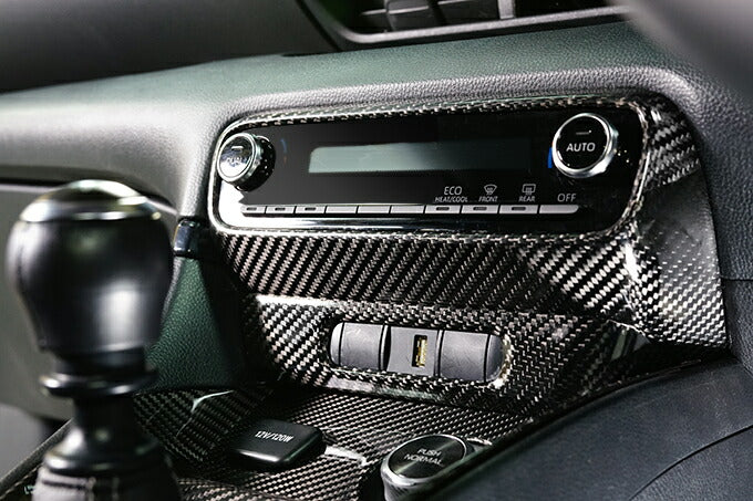TOYOTA GR YARIS【Type:SERIES 10】Drycarbon front AC panel cover/st701【for RHD】 - Image 4