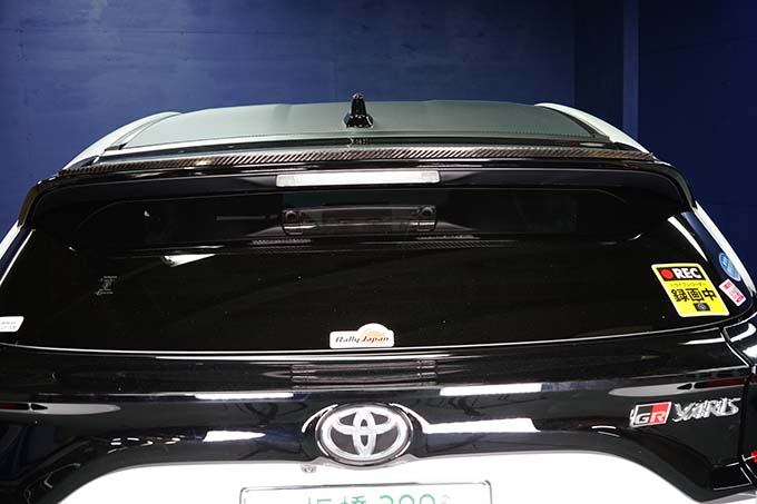 TOYOTA GR YARIS【Type:SERIES 10】Drycarbon rear spoiler extension/st705【for RHD&LHD】 - Image 4