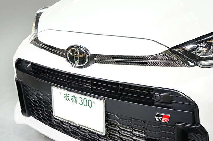 TOYOTA GR YARIS【Type：SERIES 10】Drycarbon front upper duct cover 2pcs/st695【for RHD&LHD】 - Image 5