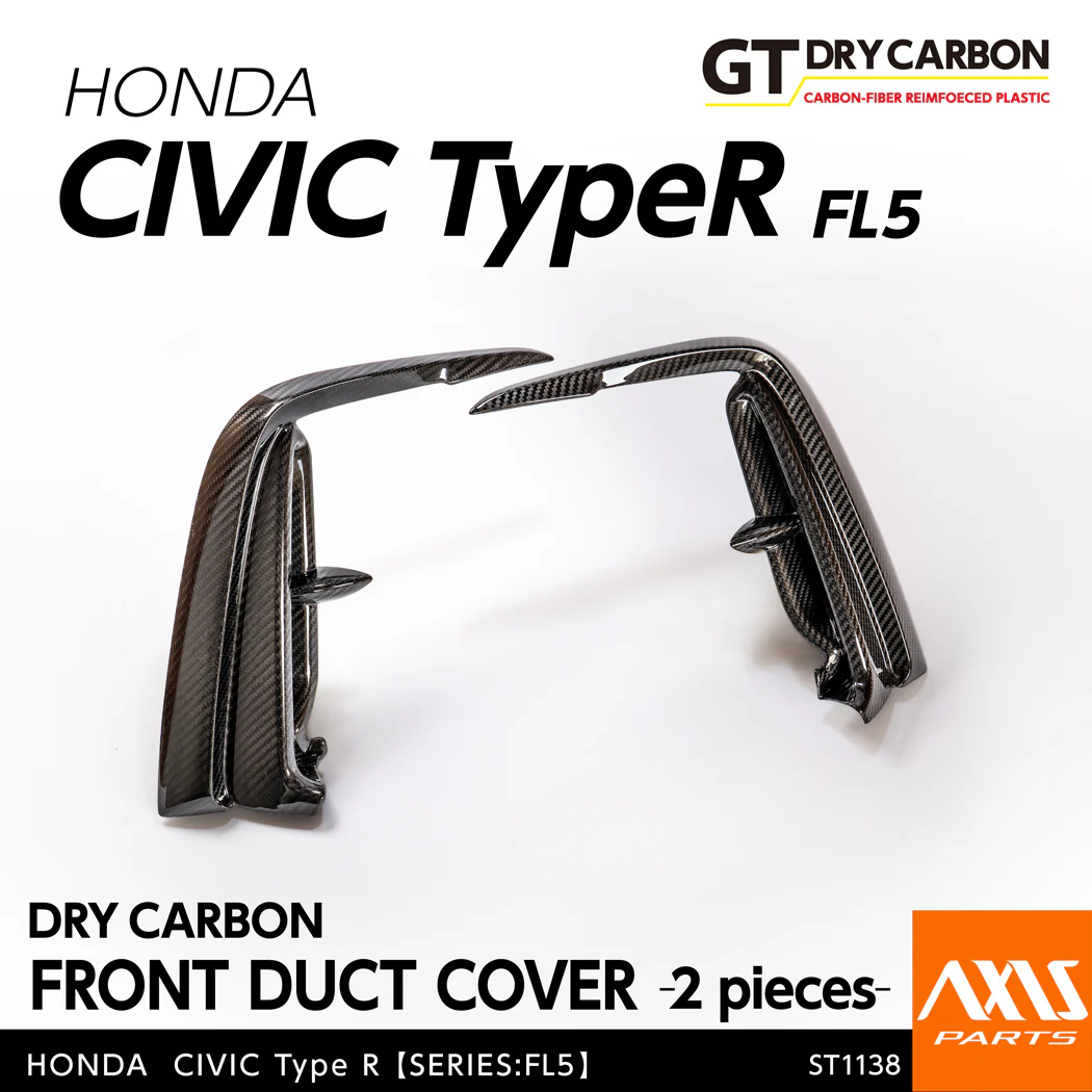 HONDA CIVIC Type R 【Type:FL5】Drycarbon Front duct cover 2pcs/st1138【for RHD/LHD】