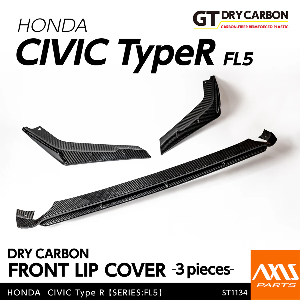 HONDA CIVIC Type R 【Type:FL5】Drycarbon front lip cover 3pcs/st1134【for RHD/LHD】
