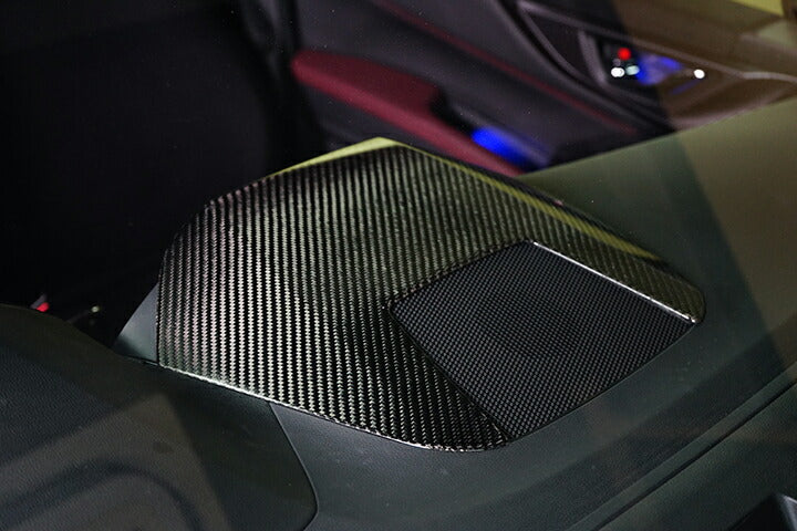 SUBARU WRX S4【Type：VB】LEVORG【Type：VN】CROSSTREK/IMPREZA【Type：GU】Drycarbon  Center information display hood /st693usa【for LHD】 - Image 3