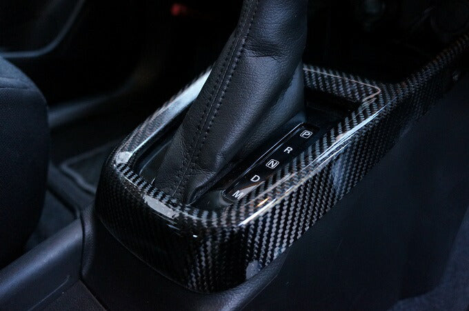 SUZUKI SWIFT SPORTS【Type：ZC33S】Drycarbon shift panel cover 1pcs / st374【for RHD/LHD】 - Image 4