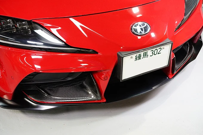 TOYOTA SUPRA【Type：DB#2】Drycarbon front duct lower garnish 2pcs/st686【for RHD&LHD】 - Image 2