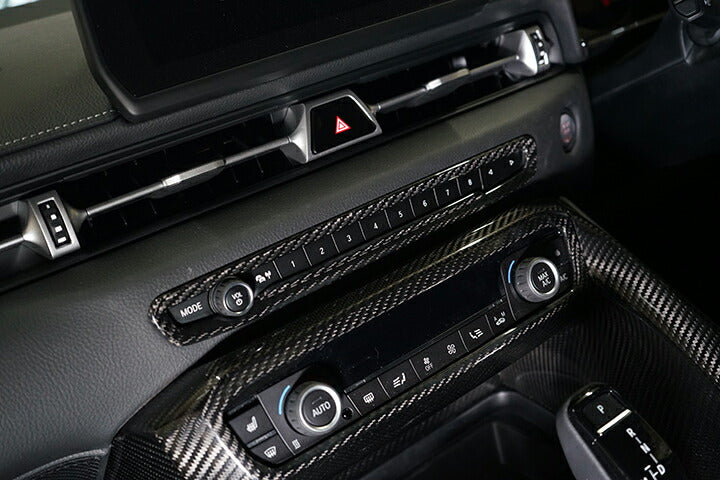 TOYOTA SUPRA 【Type：DB#2】Drycarbon audio switch panel cover 1pcs/st545【for RHD&LHD】 - Image 3