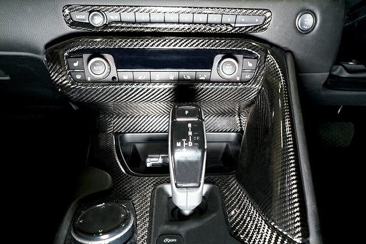 TOYOTA SUPRA 【Type：DB#2】Drycarbon audio switch panel cover 1pcs/st545【for RHD&LHD】 - Image 6