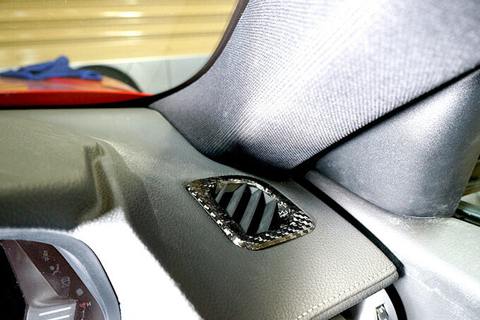 TOYOTA SUPRA 【Type：DB#2】Drycarbon defroster garnish 2pcs/ st570th【for RHD】 - Image 3