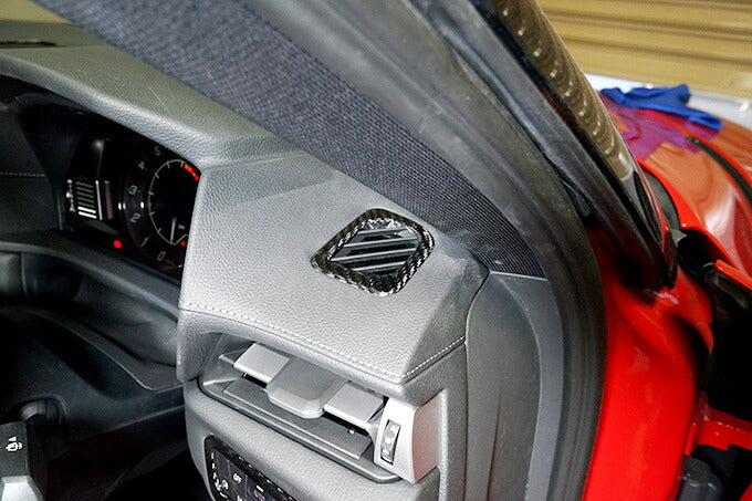 TOYOTA SUPRA 【Type：DB#2】Drycarbon defroster garnish 2pcs/ st570th【for RHD】 - Image 4