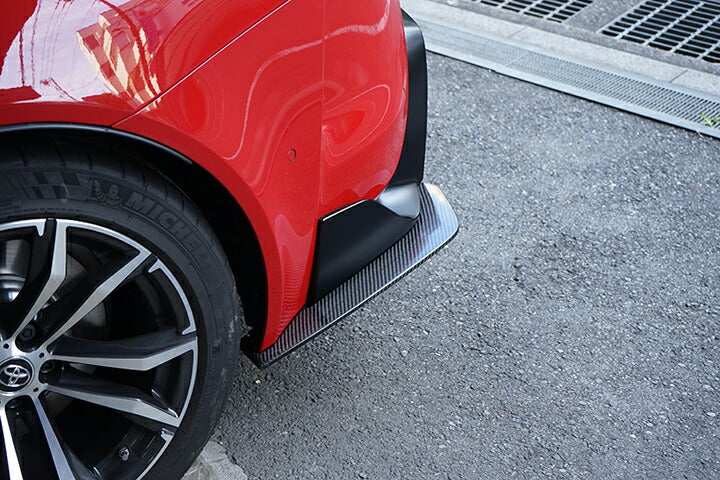 TOYOTA SUPRA 【Type：DB#2】Drycarbon rear underlip 2pcs/st599【for RHD&LHD】 - Image 4