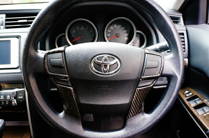 TOYOTA SUPRA【Type:DB#2】Drycarbon steering cover set/st542【for LHD】 - Image 4