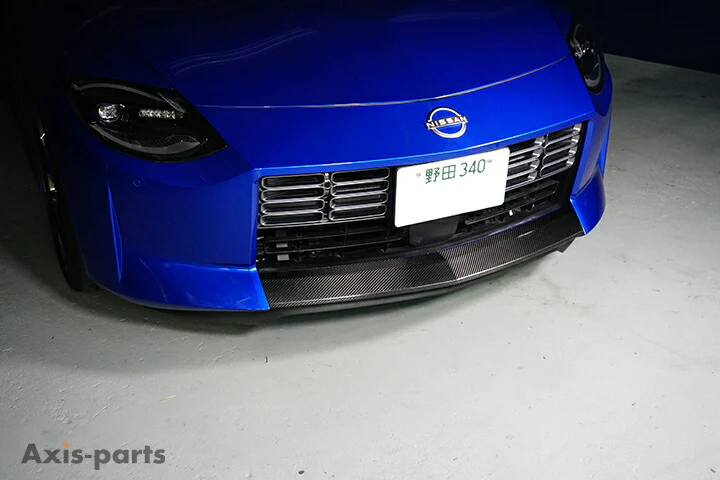 NISSAN FAIRLADY Z【Type：RZ34】Drycarbon front lip cover/st875【for RHD/LHD】 - Image 5
